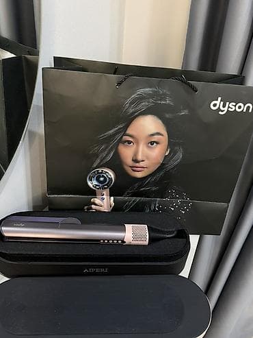 дайсон оригинал цена: Продам выпрямитель для волос, аналог Dyson Airstrait (не оригинальный — 4