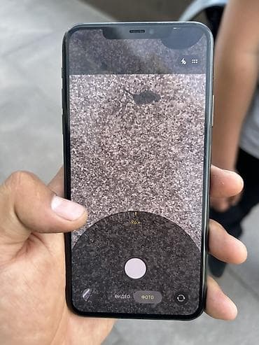 iphon xs max: IPhone 11 Pro Max, Б/у, 256 ГБ, Desert Titanium, Чехол, 67 % — 7