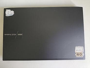 монитоо: ASUS VivoBook 15 ASUS VivoBook X3500PH Intel Core i5-11300H NVIDIA — 4