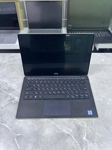 Ультрабук, Intel Core i7