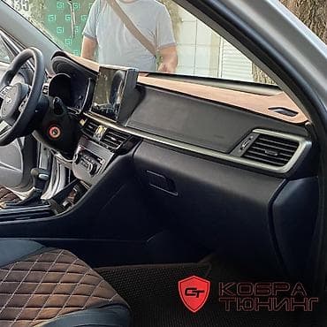 материал для потолка авто: Алькантара Накидка на панель Новый, Самовывоз, Платная доставка — 2