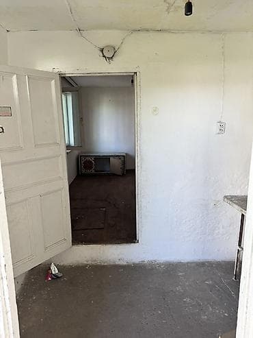 fred perry: Квартирага берилет район Рабочий городок — 2