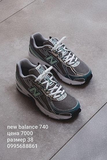 летный красовки: Кроссовки, 38, New Balance, Новый, цвет - Серый — 1