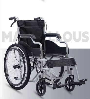 ❗Инвадная коляска детская. Механическая, активного типа