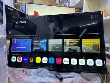 интересует: Телик Телевизор YASIN 55UD81 WebOS YASIN 55M8 WebOS! Yasin 55UD81 140 — 8