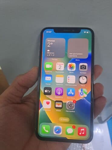телефондор буу: IPhone X, Колдонулган, 64 ГБ, Күмүш, Каптама, 62 % — 2