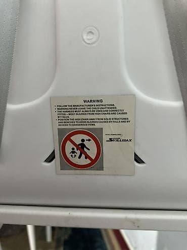 конструктор: Стульчик для кормления, Б/у, Skillmax, Пластик, Другой вид, цвет - Серый — 7