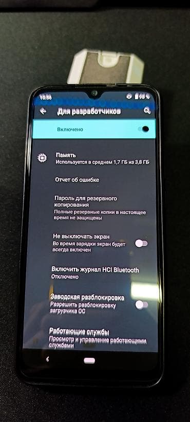 black shark 5: Xiaomi, Mi A3, Б/у, 128 ГБ, цвет - Синий, 2 SIM — 7