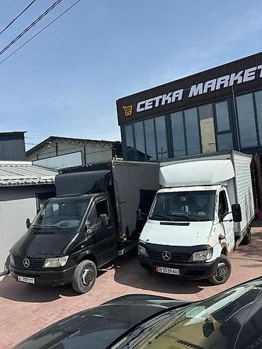 sprinter 516: Услуги грузоперевозок переезды ( квартир, офисов ) а также доставляем — 1