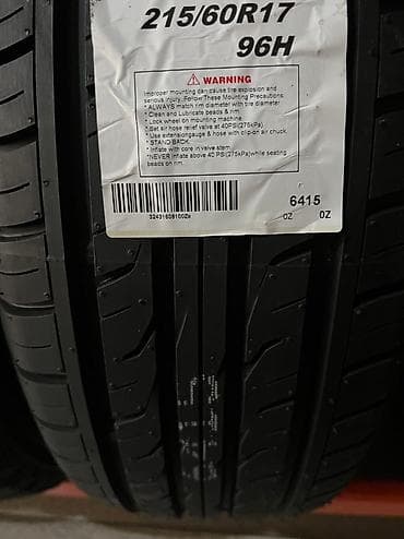 к 24: Летняя японская шина. Фирма Dunlop made in Japan. Размер 215/60R17 — 2