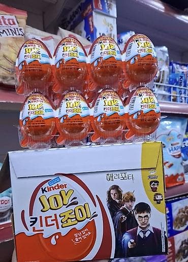 автомат жвачка: Продаю Kinder Joy Harry Potter Funko DC Stranger Things — — 1