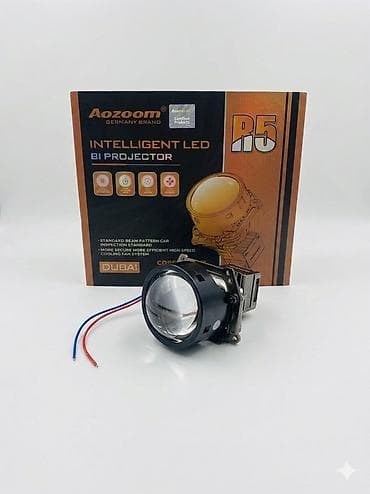 Биксенон/би‑LED модуль Aozoom R5 Intelligent LED Projector. - Тип