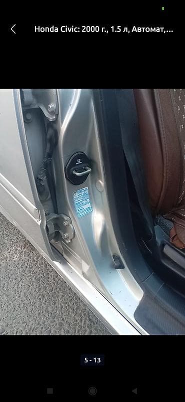 запчасти хонда цивик бишкек: Honda Civic: 2000 г., 1.5 л, Автомат, Бензин, Седан — 4