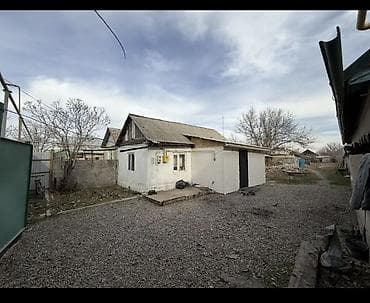 Продаю участок с домом в отличной локации!, Чуйская область at lalafo.kg Продаю участок с домом в отличной локации!, Чуйская область