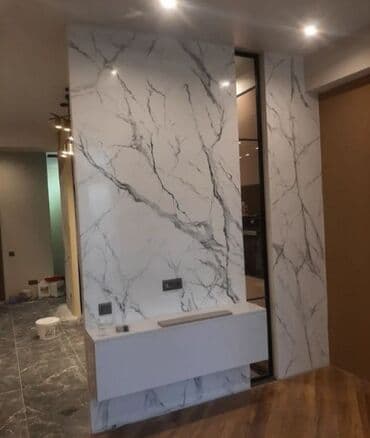 подам объявление: Венециянка венециянка венециянка декоративка леонардо жемчуг шелк — 2