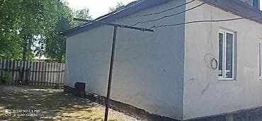 продается дом буденовка: Продаётся дом с большим приусадебным участком.27 соток село Алексеевка — 5