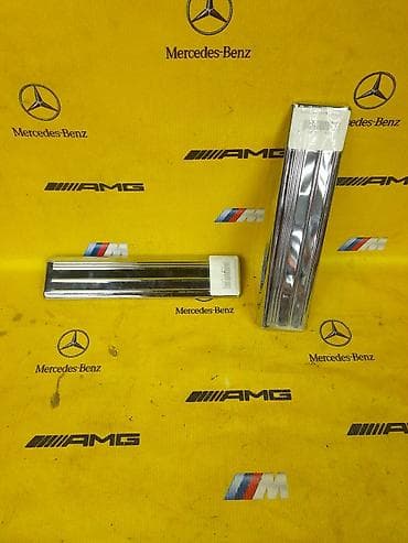 Накладка порога 
Mercedes Benz w220