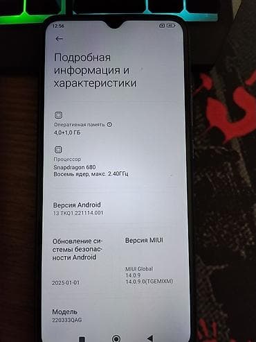redmi note 8 pro 64gb цена в бишкеке: Redmi, Redmi 10C, Б/у, 64 ГБ, цвет - Синий, 2 SIM — 5