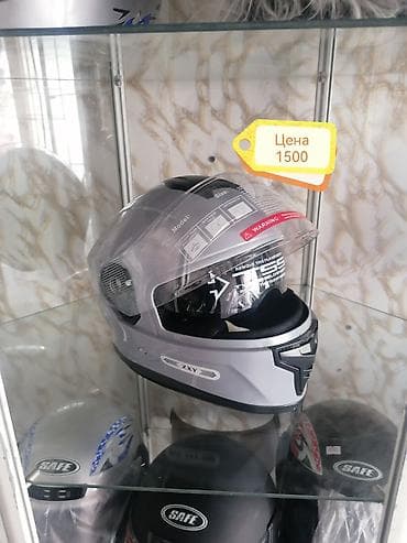 r16 mekab: Новый, Платная доставка — 8