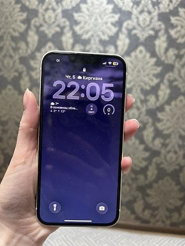 macbook m1 16: IPhone 13, Новый, 128 ГБ, Белый — 2