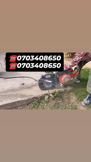 iphone charger: Резка, Алмазная резка — 1