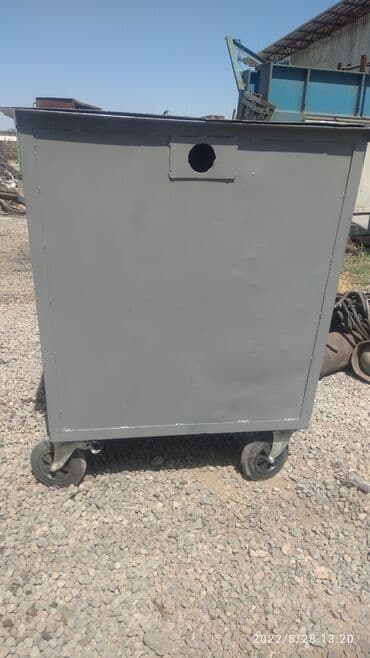 расширительный бак для отопления: Бак — 3