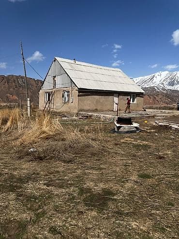 каретный двор: 3 соток, Для сельского хозяйства — 3