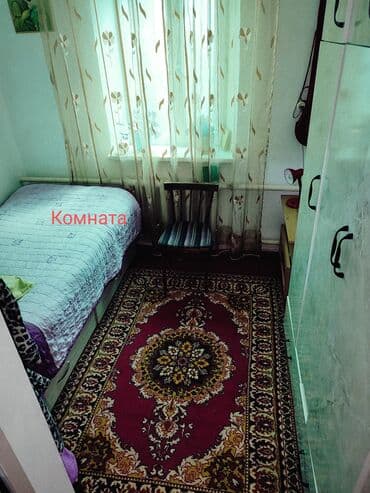 продаётся дом келечек бишкек: Дом, 73 м², 4 комнаты, Собственник, Косметический ремонт — 10