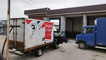 авто фреон: Легкий грузовик, Hyundai, Стандарт, 3 т — 4