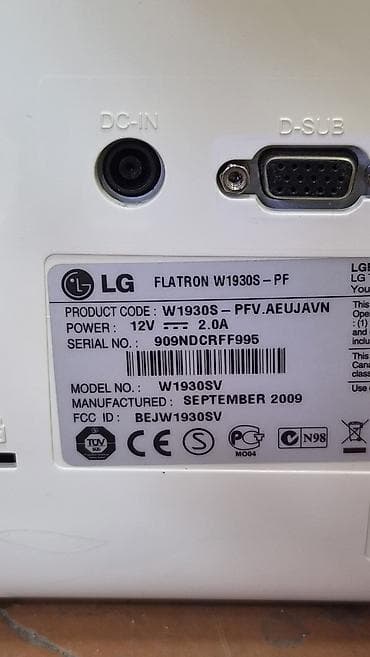 acer s3: Монитор, LG, LCD, 19" - 20" — 4