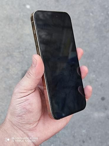 iphone 14 pro max бу: IPhone 14 Pro Max, Б/у, 256 ГБ, Золотой, Коробка, 85 % — 2