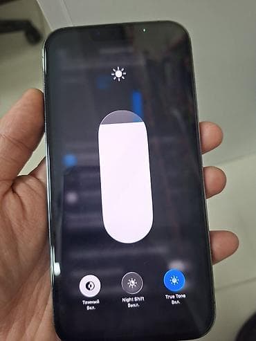 iphone 11 pro mini: IPhone 13 Pro Max, Б/у, 128 ГБ, Alpine Green, 81 % — 10