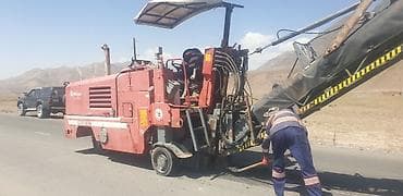 Фреза дорожная Wirtgen W600DC Назначение: - Холодное фрезерование — 1