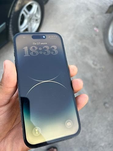 iphone 15 pro ma: IPhone 14 Pro, модель MPXV3ZD/A - iOS: 26.5 - Серийный номер — 6