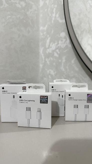 Оригинальные зарядки на айфон Light-T-Cy 100% оригинал Гарантия на 6 at lalafo.kg Оригинальные зарядки на айфон Light-T-Cy 100% оригинал Гарантия на 6