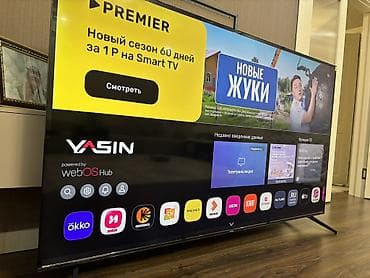 mi 4a: 🔥🔥АКЦИЯ ‼️👍🔥 У нас самый низкий цены. Акция!!! Ясин 85 дюм диагонал — 3