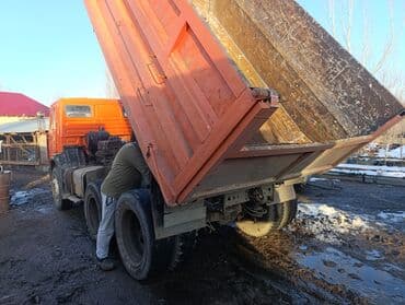 Грузовик, Камаз, Стандарт, Б/у