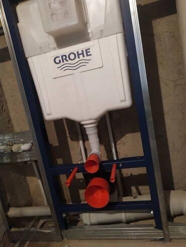 зеркало ванной: Керамическая плитка — 1