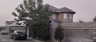 дом плюс: СРОЧНО! Продаётся добротный 2-этажный дом в одной из лучших локаций — 1