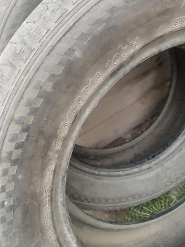 шины r14 185 65: Пара автомобильных шин P245/60 R18 - Размер: P265/60R18 - Индекс — 1