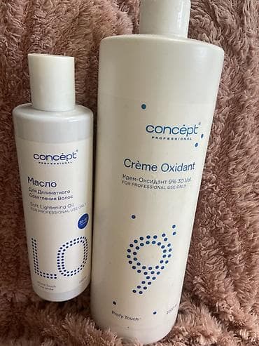 cooler master: Набор для осветления волос Concept Professional К маслу дам еще 0,5л — 1