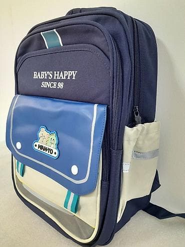 детские шарфы хомут: Рюкзак, Детские — 1