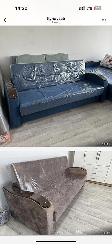 диван одно спалка: Прямой диван — 7