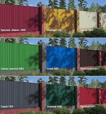 покраска забора: Покраска металлочерепицы и профнастила - Профессиональное нанесение — 4