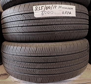 89 2: Шины 235 / 60 / R 18, Лето, Б/у, Пара, Легковые, Корея, Michelin — 1