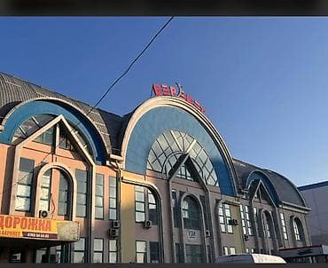 hacker: Бутик, 14 м², Берекет-Гранд, С ремонтом, С оборудованием — 1