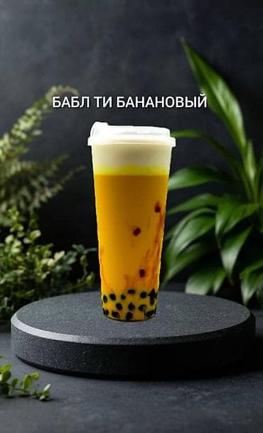 Мёд: Продаю рецепты Баблти от А до Я с техкартой. Адреса поставщиков — 2