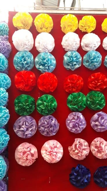 Бантик бантики