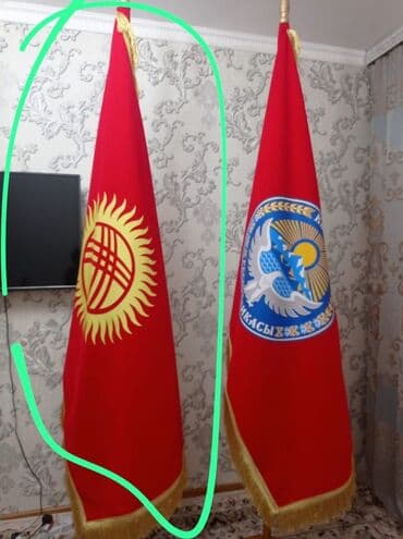 флаг кыргызстана: Новый флаг желек Кыргызстан гимн герб в наличии и на заказ есть — 14