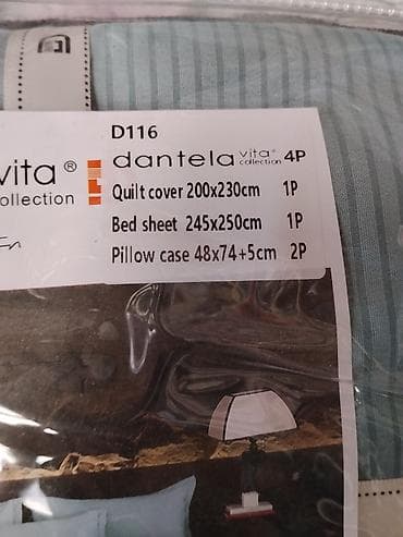 Постельное белье: Комплект постельного белья dantela vita collection, модель D116 (4 — 2